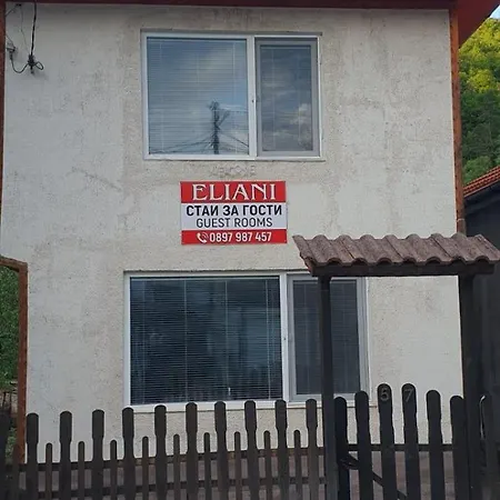 Apartamento елиани *